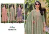 Glory Vol 1 By Your Choice Heavy Chinon Readymade Suits Exporters In India

